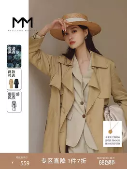 Классический плащ Mai Meng средней длины, темно-синий