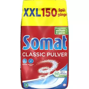 Классический порошок XXL Somat, 2,4 kg