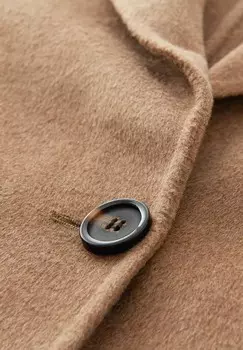 Классическое пальто HATILDE Opus, бежевый