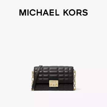 Клатч Michael Kors Tribeca с большой цепочкой, белый