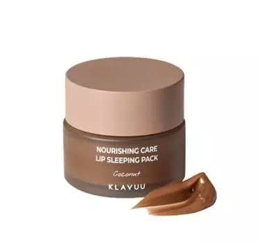 KLAVUU Nourishing Care Lip Sleeping Pack Ночная маска для губ с кокосом 20 г