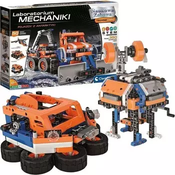 Клементони, Конструктор «Антарктические транспортные средства» Clementoni