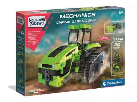 Клементони, Лаборатория механики - Комплект гусеничного тягача Clementoni