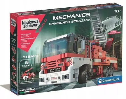 Клементоним, научно-развлекательная пожарная машина Clementoni