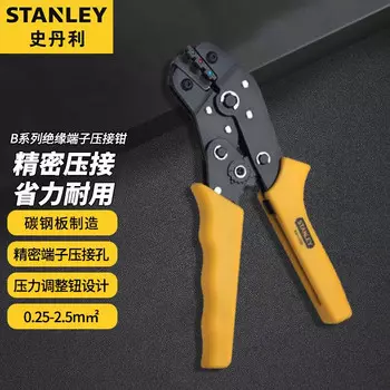 Клещи для обжима изолированных клемм Stanley серии B, клещи для обжима клемм 0,25–2,5 мм2, клещи для клемм 84-850-22