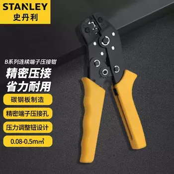 Клещи для обжима клемм непрерывного действия серии Stanley B, клещи для обжима клемм 0,08–0,5 мм2, клещи для клемм 84-855-22