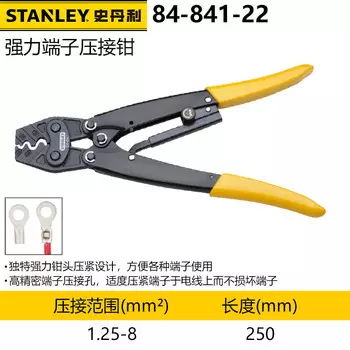 Клещи Stanley для обжима клемм, электрики, клещи для клемм холодного прессования, прочные клещи для обжима клемм, 1,25–8 мм 84-841-22