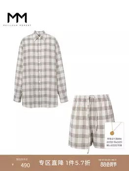 Клетчатая рубашка Mai Meng, серый