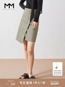 Клетчатая юбка Mai Meng, серый