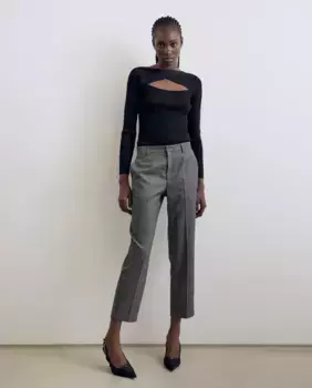 Клетчатые брюки Sfera, серый