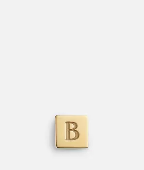 Клип Буква B BOTTEGA VENETA, золотисто-бронзовый