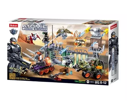 Клоцки Слубан Пограничная застава Обороны Атомный Шторм 501 Эл. Sluban