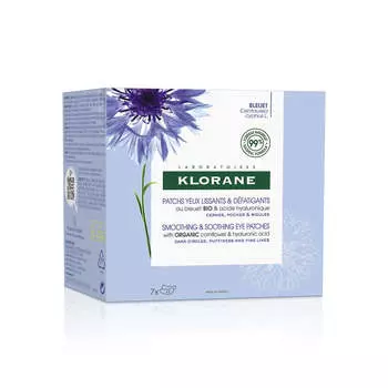 Klorane Smoothing & Soothing Eye Patches разглаживающие и успокаивающие патчи для глаз 14 шт.