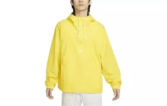 Клубная куртка мужская Glow Yellow Nike, желтый