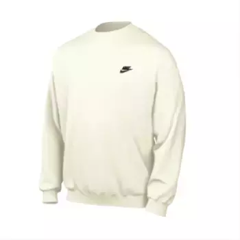 Клубная толстовка мужская Off White Nike, кремовый
