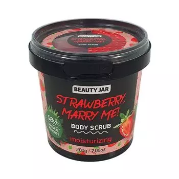 Клубничка, выходи за меня замуж! скраб для тела Beauty Jar, 200 гр