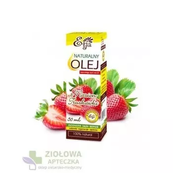 Клубничное масло 50 мл, Etja