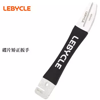 Ключ для коррекции дисков LeBycle, инструмент для ремонта дискового тормозного диска велосипеда, регулировка зазора диска, защита от царапин, коррекция деформации, ключ для коррекции тормозного диска