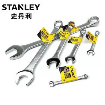 Ключ двойного назначения Stanley серии B, 11 мм (3 шт. в упаковке) STMT80220-8-23