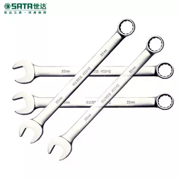 Ключ двойной SATA матовый 41MM 40245 в наличии