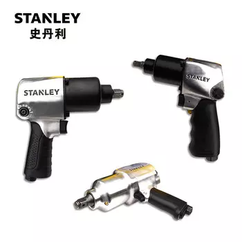 Ключ пневматический Stanley 1/2" квадратная головка 610Н.мSTMT99300-8-23 авторемонт малый пневматический пистолет