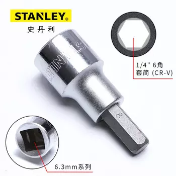 Ключ с трещоткой Stanley для авторемонта, серия 6,3 мм, 6-угловая отвертка, головка 6 мм 86-725-1-22