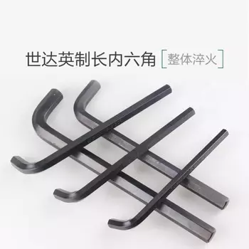 Ключ шестигранный дюймовый, черный, 7/16 дюйма, 84413 SATA