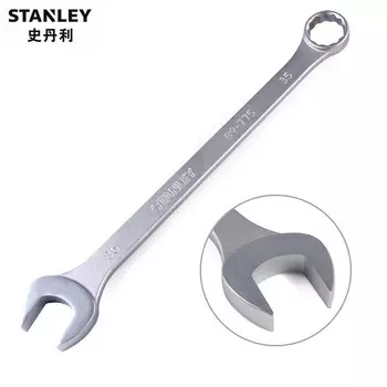 Ключ STANLEY, большой, метрический, двойного назначения, 46 мм 89-723-1-22