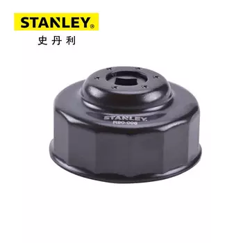 Ключ Stanley для колпачкового фильтра, ключ на 76 мм, элемент масляного фильтра, инструмент для ремонта автомобилей, инструментов для ремонта машин R90-010-22