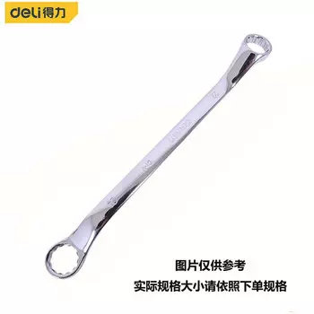 Ключ Torx двусторонний Deli зеркальный Torx 22х24мм DL152224