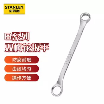 Ключ Torx двусторонний Stanley серии B, авторемонтный ключ STMT25136-23 10х12мм