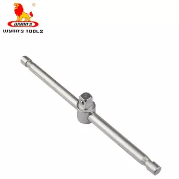 Ключ Wynns со скользящим стержнем на 1/2 дюйма W0019 1 шт.