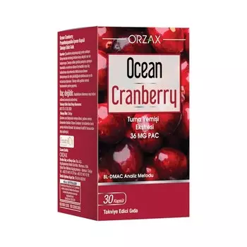 Клюква Ocean 30 капсул