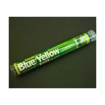 Кнеадатитовые синие/желтые слитки, Miscellaneous Miniature Gaming Aids & Tools (Litko Aerosystems)