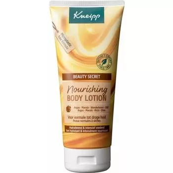 Kneipp Beauty Secret - Питательный лосьон для тела