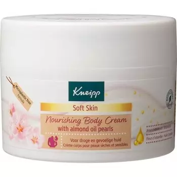 Kneipp Soft Skin - Крем для тела