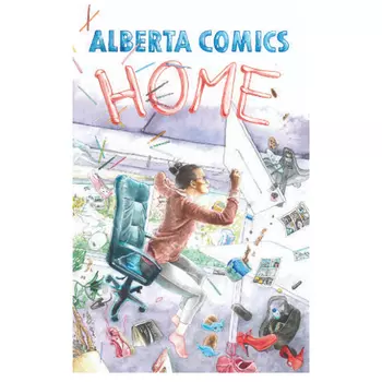 Книга Alberta Comics Anthology: Home