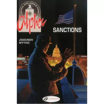 Книга Alpha Vol. 4 (Paperback)