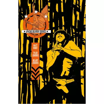 Книга Apache Delivery Service