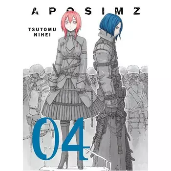 Книга Aposimz Volume 4