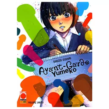 Книга Avant-Garde Yumeko