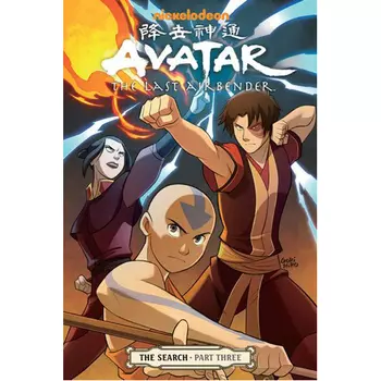 Книга Avatar: The Last Airbender – The Search Part 3 (Paperback) Dark Horse Comics
