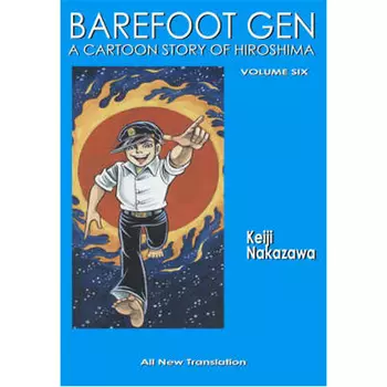 Книга Barefoot Gen #6: Writing The Truth (Paperback)