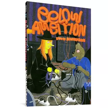 Книга Below Ambition