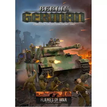 Книга Berlin: German Rulebook