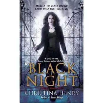 Книга Black Night – (Paperback)