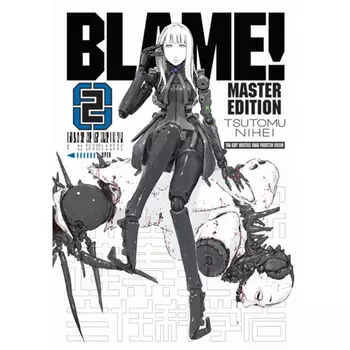 Книга Blame! 2 (Paperback)