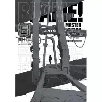 Книга Blame! 6 (Paperback)