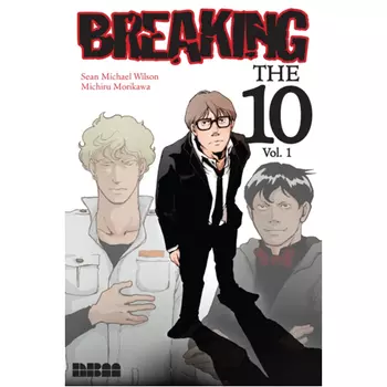 Книга Breaking The Ten (Paperback)