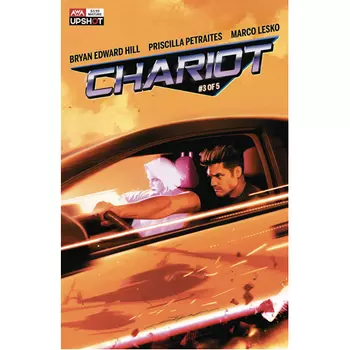 Книга Chariot #3